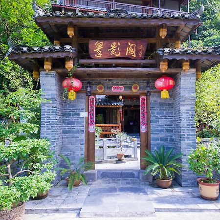 Yangshuo Scenic Mountain Retreat Hotel Exterior foto